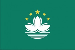 Macau Flagge