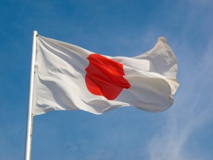 Japan Flagge