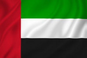 Vereinigte Arabische Emirate Flagge